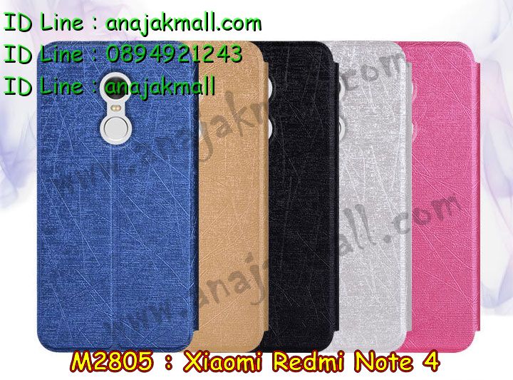 เคสสกรีน Xiaomi Redmi Note 4,เซี่ยวมี่ Note 4 เคสวันพีช,รับสกรีนเคสเซี่ยวมี่ Note 4,เคสประดับ Xiaomi Redmi Note 4,เคสหนัง Xiaomi Redmi Note 4,เคสฝาพับ Xiaomi Redmi Note 4,ยางกันกระแทก Note 4,เครสสกรีนการ์ตูน Xiaomi Redmi Note 4,กรอบยางกันกระแทก Xiaomi Redmi Note 4,เคสหนังลายการ์ตูนเซี่ยวมี่ Note 4,เคสพิมพ์ลาย Xiaomi Redmi Note 4,เคสไดอารี่เซี่ยวมี่ Note 4,เคสหนังเซี่ยวมี่ Note 4,พิมเครชลายการ์ตูน เซี่ยวมี่ Note 4,เคสยางตัวการ์ตูน Xiaomi Redmi Note 4,รับสกรีนเคส Xiaomi Redmi Note 4,กรอบยางกันกระแทก Xiaomi Redmi Note 4,เซี่ยวมี่ Note 4 เคสวันพีช,เคสหนังประดับ Xiaomi Redmi Note 4,เคสฝาพับประดับ Xiaomi Redmi Note 4,ฝาหลังลายหิน Xiaomi Redmi Note 4,เคสลายหินอ่อน Xiaomi Redmi Note 4,หนัง Xiaomi Redmi Note 4 ไดอารี่,เคสตกแต่งเพชร Xiaomi Redmi Note 4,เคสฝาพับประดับเพชร Xiaomi Redmi Note 4,เคสอลูมิเนียมเซี่ยวมี่ Note 4,สกรีนเคสคู่ Xiaomi Redmi Note 4,Xiaomi Redmi Note 4 ฝาหลังกันกระแทก,สรีนเคสฝาพับเซี่ยวมี่ Note 4,เคสทูโทนเซี่ยวมี่ Note 4,เคสสกรีนดาราเกาหลี Xiaomi Redmi Note 4,แหวนคริสตัลติดเคส Note 4,เคสแข็งพิมพ์ลาย Xiaomi Redmi Note 4,กรอบ Xiaomi Redmi Note 4 หลังกระจกเงา,เคสแข็งลายการ์ตูน Xiaomi Redmi Note 4,เคสหนังเปิดปิด Xiaomi Redmi Note 4,Note 4 กรอบกันกระแทก,พิมพ์วันพีช Note 4,กรอบเงากระจก Note 4,ยางขอบเพชรติดแหวนคริสตัล เซี่ยวมี่ Note 4,พิมพ์โดเรม่อน Xiaomi Redmi Note 4,พิมพ์มินเนี่ยน Xiaomi Redmi Note 4,กรอบนิ่มติดแหวน Xiaomi Redmi Note 4,เคสประกบหน้าหลัง Xiaomi Redmi Note 4,เคสตัวการ์ตูน Xiaomi Redmi Note 4,เคสไดอารี่ Xiaomi Redmi Note 4 ใส่บัตร,กรอบนิ่มยางกันกระแทก Note 4,เซี่ยวมี่ Note 4 เคสเงากระจก,เคสขอบอลูมิเนียม Xiaomi Redmi Note 4,เคสโชว์เบอร์ Xiaomi Redmi Note 4,สกรีนเคสโดเรม่อน Xiaomi Redmi Note 4,กรอบนิ่มลายวันพีช Xiaomi Redmi Note 4,เคสแข็งหนัง Xiaomi Redmi Note 4,ยางใส Xiaomi Redmi Note 4,เคสแข็งใส Xiaomi Redmi Note 4,สกรีนวันพีช Xiaomi Redmi Note 4,เคทสกรีนทีมฟุตบอล Xiaomi Redmi Note 4,สกรีนเคสนิ่มลายหิน Note 4,กระเป๋าสะพาย Xiaomi Redmi Note 4 คริสตัล,เคสแต่งคริสตัล Xiaomi Redmi Note 4 ฟรุ๊งฟริ๊ง,เคสยางนิ่มพิมพ์ลายเซี่ยวมี่ Note 4,กรอบฝาพับเซี่ยวมี่ Note 4 ไดอารี่,เซี่ยวมี่ Note 4 หนังฝาพับใส่บัตร,เคสแข็งบุหนัง Xiaomi Redmi Note 4,มิเนียม Xiaomi Redmi Note 4 กระจกเงา,กรอบยางติดแหวนคริสตัล Xiaomi Redmi Note 4,เคสกรอบอลูมิเนียมลายการ์ตูน Xiaomi Redmi Note 4,เกราะ Xiaomi Redmi Note 4 กันกระแทก,ซิลิโคน Xiaomi Redmi Note 4 การ์ตูน,กรอบนิ่ม Xiaomi Redmi Note 4,เคสลายทีมฟุตบอลเซี่ยวมี่ Note 4,เคสประกบ Xiaomi Redmi Note 4,ฝาหลังกันกระแทก Xiaomi Redmi Note 4,เคสปิดหน้า Xiaomi Redmi Note 4,โชว์หน้าจอ Xiaomi Redmi Note 4,หนังลายวันพีช Note 4,Note 4 ฝาพับสกรีนลูฟี่,เคสฝาพับ Xiaomi Redmi Note 4 โชว์เบอร์,เคสเพชร Xiaomi Redmi Note 4 คริสตัล,กรอบแต่งคริสตัล Xiaomi Redmi Note 4,เคสยางนิ่มลายการ์ตูน Note 4,หนังโชว์เบอร์ลายการ์ตูน Note 4,กรอบหนังโชว์หน้าจอ Note 4,เคสสกรีนทีมฟุตบอล Xiaomi Redmi Note 4,กรอบยางลายการ์ตูน Note 4,เคสพลาสติกสกรีนการ์ตูน Xiaomi Redmi Note 4,รับสกรีนเคสภาพคู่ Xiaomi Redmi Note 4,เคส Xiaomi Redmi Note 4 กันกระแทก,สั่งสกรีนเคสยางใสนิ่ม Note 4,เคสโดเรม่อน Xiaomi Redmi Note 4,อลูมิเนียมเงากระจก Xiaomi Redmi Note 4,ฝาพับ Xiaomi Redmi Note 4 คริสตัล,พร้อมส่งเคสมินเนี่ยน,เคสแข็งแต่งเพชร Xiaomi Redmi Note 4,กรอบยาง Xiaomi Redmi Note 4 เงากระจก,กรอบอลูมิเนียม Xiaomi Redmi Note 4,ซองหนัง Xiaomi Redmi Note 4,เคสโชว์เบอร์ลายการ์ตูน Xiaomi Redmi Note 4,เคสประเป๋าสะพาย Xiaomi Redmi Note 4,เคชลายการ์ตูน Xiaomi Redmi Note 4,เคสมีสายสะพาย Xiaomi Redmi Note 4,เคสหนังกระเป๋า Xiaomi Redmi Note 4,เคสลายสกรีนลูฟี่ Xiaomi Redmi Note 4,เคสลายวินเทจ Note 4,Note 4 สกรีนลายวินเทจ,หนังฝาพับ เซี่ยวมี่ Note 4 ไดอารี่